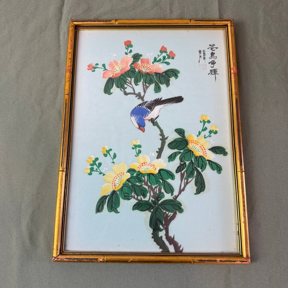 Vintage Chinese Silk Painting Bird and Flowers Faux Bamboo Gold Frame 11x15